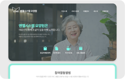 디자인 샘플1